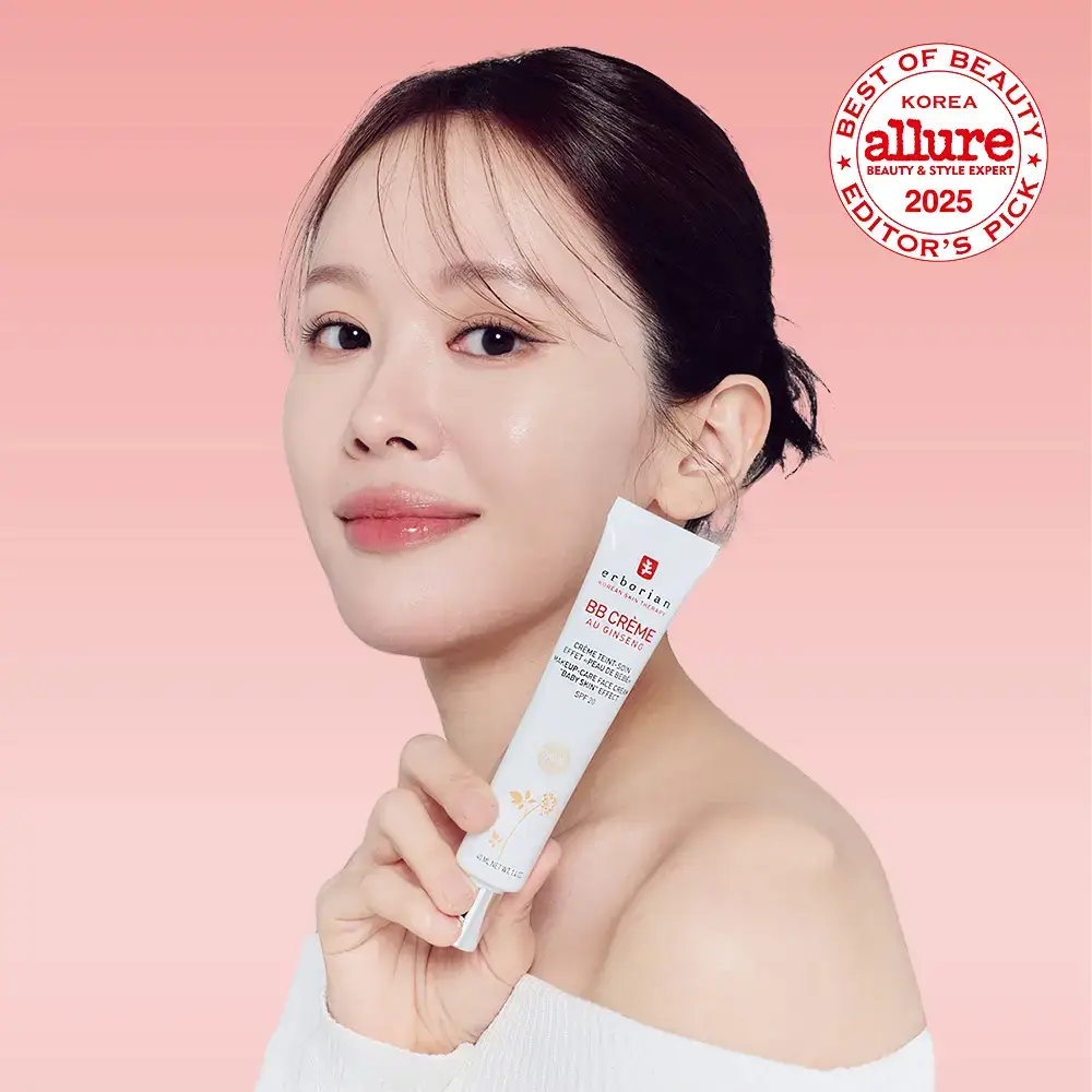 [혜림쌤PICK/단독기획세트] 에르보리앙 BB크림 15ml/40ml (아이보리/클레어/누드)